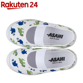 アサヒ キッズ・ベビー向け上履き S03 ホワイト 17.0cm(1足)【ASAHI(アサヒシューズ)】