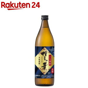 ̉  25x(900ml)ỷ؁z