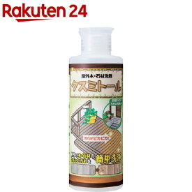 楽天市場 デッキブラシ マルチクリーナー 洗剤 柔軟剤 クリーナー 日用消耗品 日用品雑貨 文房具 手芸の通販