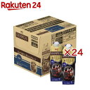 UCC ゴールドスペシャル アイスコーヒー 無糖(12本入×2セット(1本1000ml))【ゴールドスペシャル】