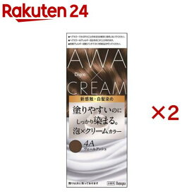 ビゲン 泡クリームカラー 4A ヴェールアッシュ(2セット)【ビゲン】
