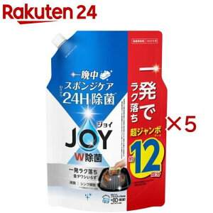 �y1��ނ�I�ׂ�z�W���C W���� �H��p��� �l�ߑւ� ���W�����{(1550mL×5�Z�b�g)�y�W���C(Joy)�z