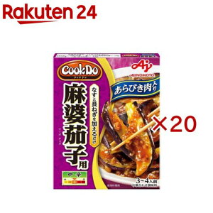 NbNhD т薃k֎qp(120g×20Zbg)yNbNhD(Cook Do)z