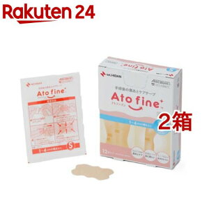 Agt@C STCY(12*2Zbg)