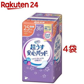 リフレ 超うす安心パッド 少量用 25cc【リブドゥ】(36枚入*4個セット)【zok】【リフレ安心パッド】