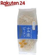 玄米ビーフン(40g*3)【ヤムヤムジャパン】[ビーフン 乾麺 玄米ビーフン グルテンフリー 麺類]