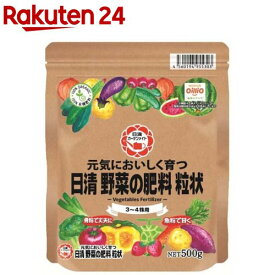 日清 野菜の肥料 粒状(500g)