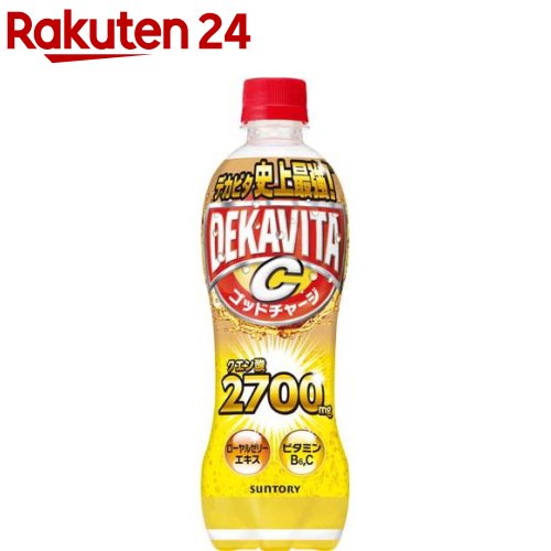 楽天市場 サントリー デカビタc ダブルスーパーチャージ 500ml 24本 デカビタc 楽天24