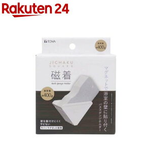 SQ }Olbg oXX|Wz_[ 39230(1)