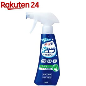 ルックプラス 泡ピタ トイレ洗浄スプレー クールシトラスの香り 本体(300ml)【ルック】