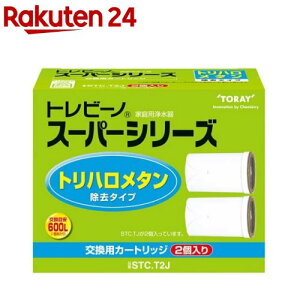  gr[m 򐅊 X[p[V[YJ[gbW gn^ STCT2J(2)ygr[mz