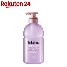 ジュレーム レイヤード シャンプー スムース ストレートケア(460ml)【ジュレーム】
