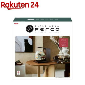 OXANA PERCO B-Dark Wood(1Zbg)