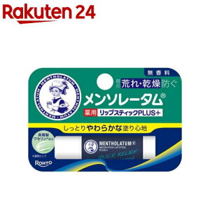 \[^ pbvXeBbNvX (4.5g)