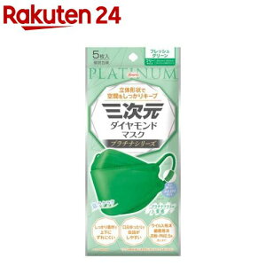 O_Ch}XN v`i t[TCY tbVO[(5)yO}XNz