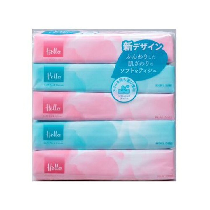 楽天市場】ハロー ソフトパックティッシュ(300枚(150組)*5個入*36セット)【ハロー】 : 楽天24