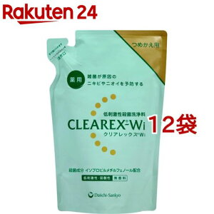 NAbNXWi lւp(380ml*12܃Zbg)yNAbNXz