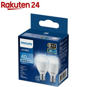 Philips(�t�B���b�v�X) LED�d�� 40W���� E17 �����F LDA4D-G-E17�^E�^K(2��)�y�t�B���b�v�X(PHILIPS)�z