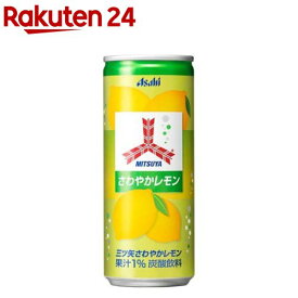 三ツ矢サイダー さわやかレモン( 250ml×20本入)【三ツ矢】