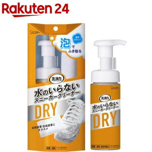  ̂Ȃ Xj[J[N[i[  L Fh~ AXv[(150ml)