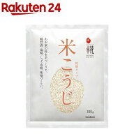 プラス 乾燥米こうじ(300g)【f8z】【プラス糀】