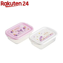 楽天市場】花柄（素材（キッチン用品）プラスチック）（保存容器・調味 