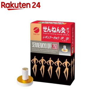 ˂ It M[ ɐ(260_)y˂񋄁z