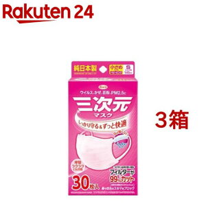 O}XN  STCY sN(30*3Zbg)yO}XNz