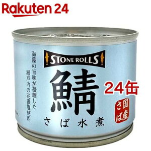 XgY Yΐ(190g*24ʃZbg)yXgYz[ʋl Ί I To h]