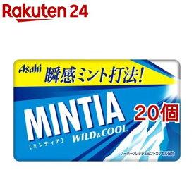 ミンティア ワイルド＆クール(50粒入*20個セット)【MINTIA(ミンティア)】