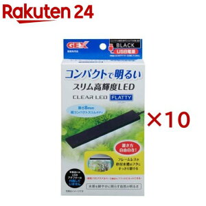 NALED tbeB ubN(10Zbg)yNALEDz