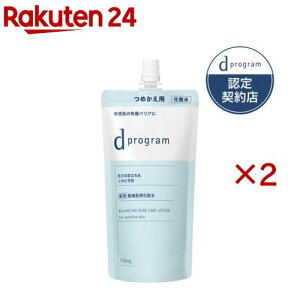 d �v���O���� �o�����X���A�N�l�P�A ���[�V���� EX (���t�B��)(110ml×2�Z�b�g)�yd �v���O����(d program)�z