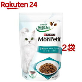 モンプチ バッグ 5種のシーフードブレンド かに・えび・鯛・かつお・まぐろ(600g*2コセット)【dalc_monpetit】【qqg】【モンプチ】[キャットフード]