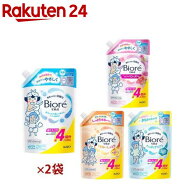 【1種類を選べる】ビオレu ボディウォッシュ つめかえ用(1320ml×2セット)