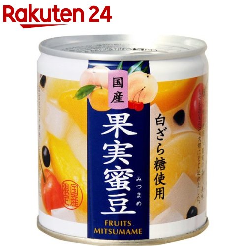 K＆K 国産 果実蜜豆(180g)
