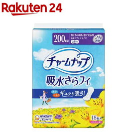 チャームナップ 特に多い時も1枚で安心用 羽なし 200cc 29cm(18枚入)【チャームナップ軽度】