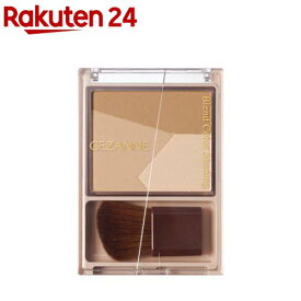 セザンヌ ブレンドカラーシェーディング01 ウォームトーン(5.0g)【セザンヌ(CEZANNE)】