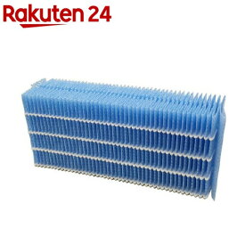 ダイニチ 抗菌気化フィルター 5シーズン用 H060518(1コ入)【ダイニチ(DAINICHI)】