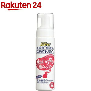 WCybg ̂ȂAVv[ Lp(200ml)yWCybg(JOYPET)z