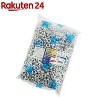 SK11 両面ハトメ玉 アルミ 8mm NO.13MT-P 2000組(1パック)【SK11】
