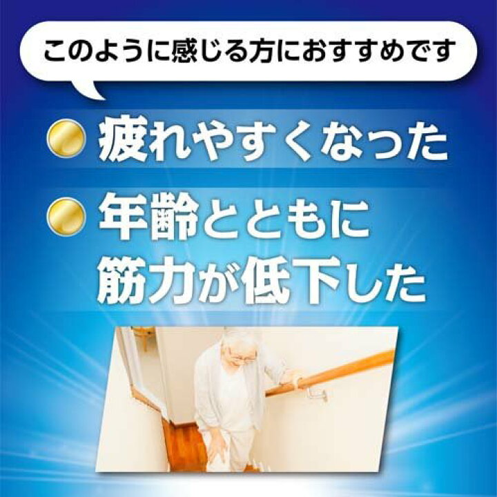 984円 【爆買い!】 大正製薬 リポビタンDXアミノ 90錠入 984円 【爆買い!】 大正製薬 リポビタンDXアミノ 90錠入