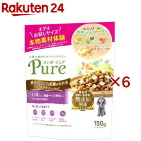 コンボ ピュア ドッグ 11歳以上(150g×6セット)【コンボ ピュア】