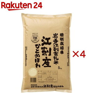 6NYʍ͔|Ċ]hYЂƂ߂ڂ(5kg×4Zbg)
