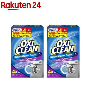 ILVN[ 󑅃N[i[ ^Cv(80g*4*2Zbg)yILVN[(OXI CLEAN)z