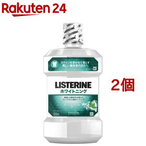 Xe zCgjO(1000ml*2RZbg)yLISTERINE(Xe)z[}EXEHbV LPA t̎ q]