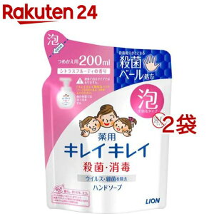 LCLC pAnh\[v VgXt[eB̍ ߂p(200ml*2RZbg)yLCLCz