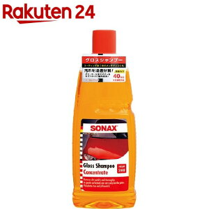 \ibNX OXVv[(1000ml)y\ibNXz