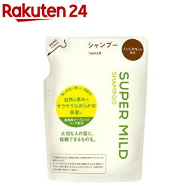 スーパーマイルド シャンプーA つめかえ用(400mL)【スーパーマイルド】