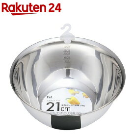 深型 ボウル 目盛り付 21cm DF5406(1コ入)
