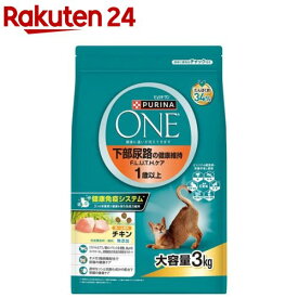 ピュリナワンキャット ドライ 下部尿路の健康維持 1歳以上 チキン(3kg)【ピュリナワン(PURINA ONE)】